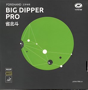 Borracha Yinhe Big Dipper Pro Forehand Velocidade Tênis Mesa
