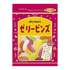 Bala de Goma Jelly Beans Kasugai – 7 Sabores Frutados e Divertidos