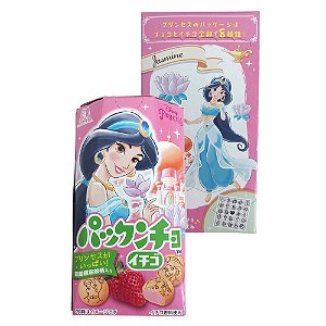 Biscoito Recheado De Morango Japonês Pakkuncho 45g Morinaga