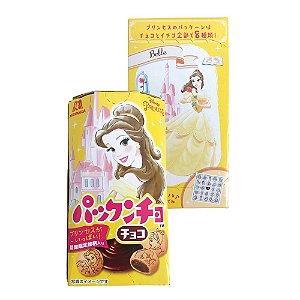 Biscoito Recheado De Chocolate Japonês Pakkuncho 47g Morinaga