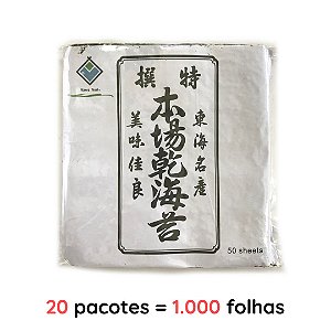 Alga para Sushi 50 Folhas Nori Kawa (20 Pacotes)