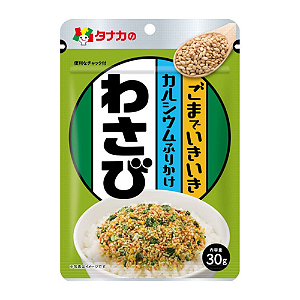 Furikake Sabor Wasabi 20g Tanaka