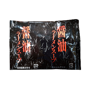 Tempero para Lámen Shoyu Ichiban 36ml – Caldo Japonês Pronto e Saboroso