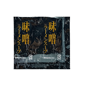 Tempero para Lámen Missô Ichiban 34ml – Caldo Japonês com Pasta de Soja