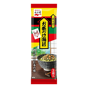 Tempero para Arroz Ochazuke Nori Nagatanien 3 Sachês – Tradicional e Prático