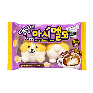Marshmallow Dog 30g – Formato de Cachorrinho