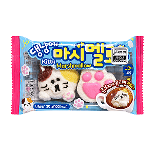 Marshmallow Cat 30g – Formato de Gatinho