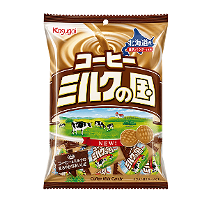Bala Japonesa de Café com Leite Kasugai – Cremosa e Sabor Intenso