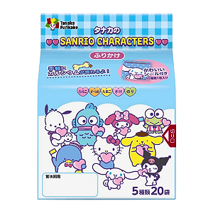 Furikake Hello Kitty Pacote com 20 Sachês – Divertido e Variado