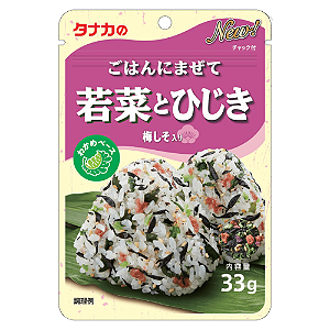 Gohan ni Mazete Tanaka Hijiki – Nutritivo e Rico em Fibras