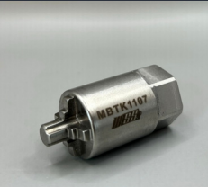 FERRAMENTA COMPRESSÃO BRAIN 2.0