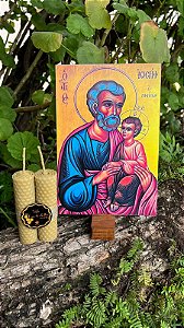 Icone São José 2 em madeira nobre- Vela de brinde
