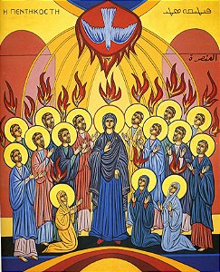 Ícone Nossa Senhora de Pentecostes