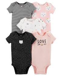 Kit com 5 bodies manga curta da Carters