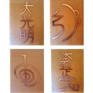 Simbolos de Reiki - Kit com 4 Placas - Gráfico em Cobre