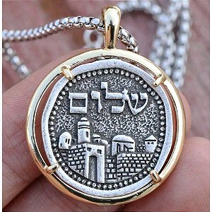 Colar Judaico com Pingente Cidade Velha + Shalom