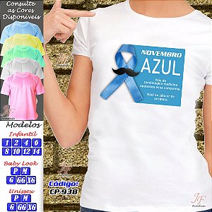 01 Camiseta Adulto Infantil Personalizada Novembro Azul