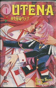 UTENA - UMA AVENTURA MÁGICA