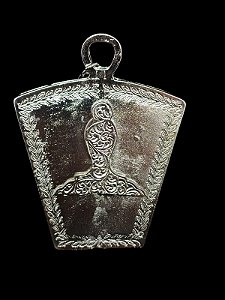 Joia Maçônica 1º Vigilante da marca