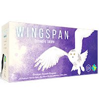 Wingspan - Expansão Europa