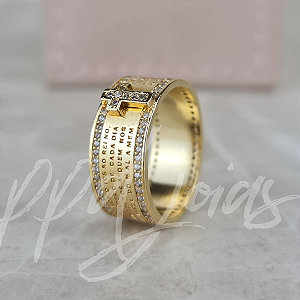 Anel Pai Nosso - Ouro 18k