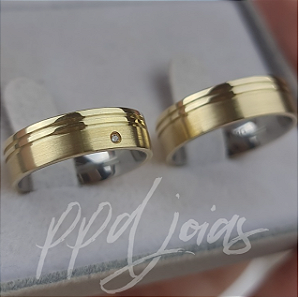 Par de Aliança Melin (6mm) - Moeda Antiga