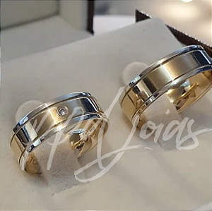 Par de Alianças Encontros (6mm) - Ouro 18k