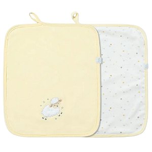 Kit Com 2 Babinhas Hug Little Baby Ovelha Amarelo