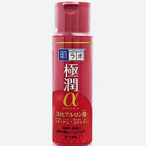 Loção Hidratante Anti-idade Gokujyun Alpha Lotion 170ml - HADA LABO