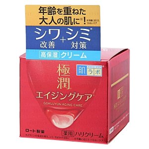 Creme Facial Anti-idade Gokujyun | Aging Cream 50g - Hada Labo