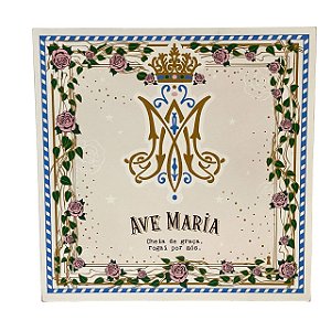Quadro Box Ave Maria em MDF 40x40
