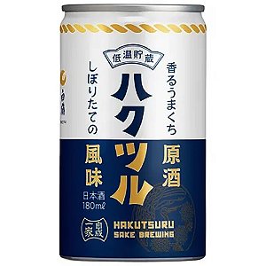 Sake Hakutsuru Kaoru Umakuchi Genshu Shiboritate Lata 180ml CI-05