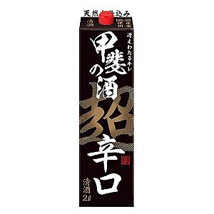 Sake Kainosake Chokarakuchi (Dry) 2L CI-06