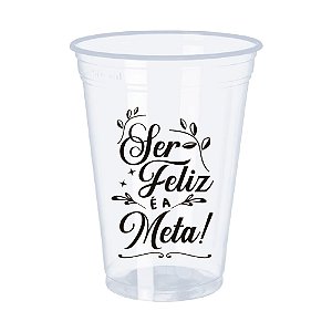 100 Copos Descartáveis 400ml Personalizados