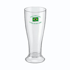 Copo Tulipa 230ml PERSONALIZADO - Modelo Brasil