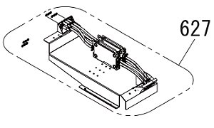 SUB BUFFER PARA EPSON SureColor S40600