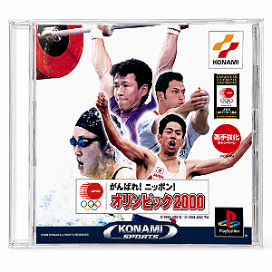 Ganbare! Nippon! Olympic 2000 - PS1 [Usado]