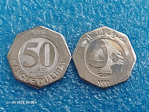 LÍBANO - MOEDA DE 50 LIVRES (LIRAH-LIBRA) - 1996