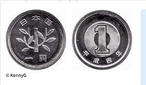JAPÃO - 1 YEN HEISEI - 1991