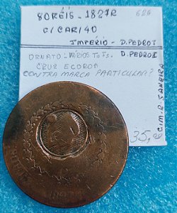 MOEDA 80 RÉIS - 1827 R - D. PEDRO I - IMPÉRIO - C626 - C/ CAR. GERAL DE 40