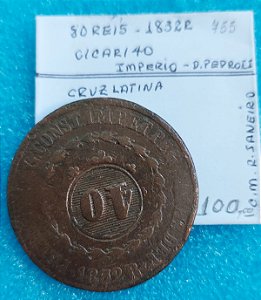 MOEDA 80 RÉIS - 1832 R - D. PEDRO II - IMPÉRIO - C755 - C/ CAR. GERAL DE 40