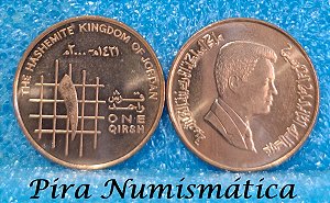 JORDANIA - 10 FILS (1 QIRSH) - 2000