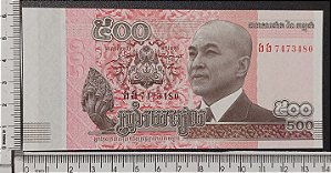 CAMBODJA - 500 RIEL - 2014 FE