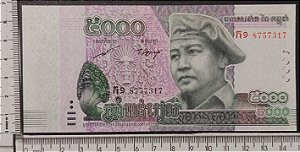 CAMBODJA - 5000 RIEL - 2015 FE