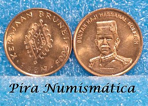 BRUNEI - 1 SEN - 2005