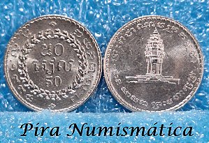 CAMBOJA - 50 RIEL - 1994
