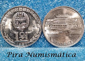 CORÉIA DO NORTE - 1 WON - 1987