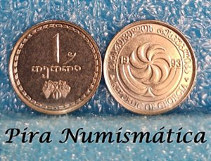 GEORGIA - 1 TETRI (CENTAVO) - 1993