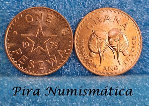 GHANA - 1 PESEWA (CENTAVO) - 1979