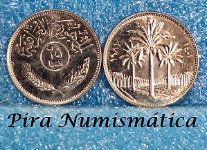 IRAQUE - 25 FILS - 1981